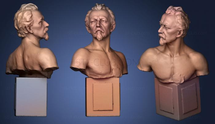 Бюсты и головы античные и исторические Цена Путовна